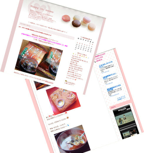 blog_しじみ