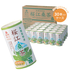 kan_240 kan_240