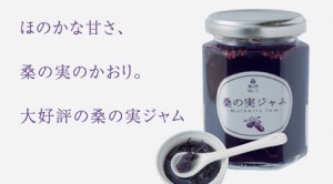 kuwa_jam kuwa_jam
