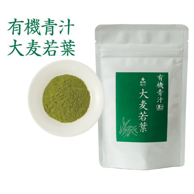 kelu 有機大麦若葉