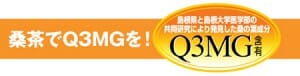q3mg