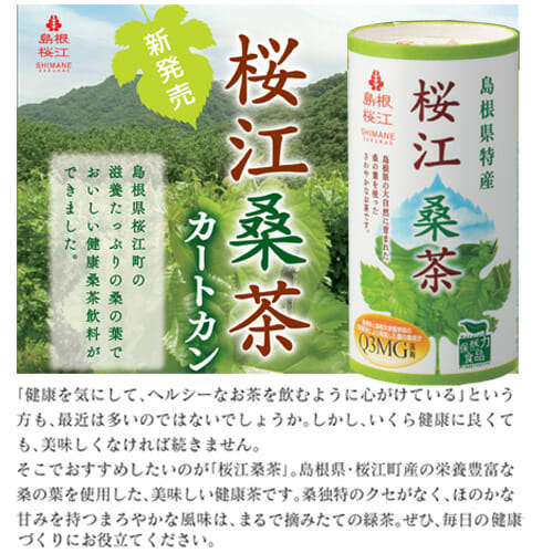 ka-tokan_top