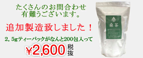 200p_tokuyou_tuika