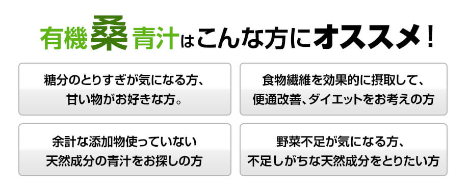 kuwa_aojiru_slice_06