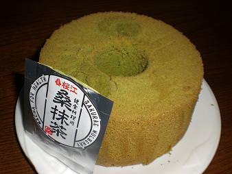 桑抹茶シフォンケーキ