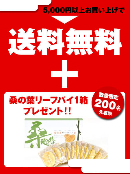 leaf_present