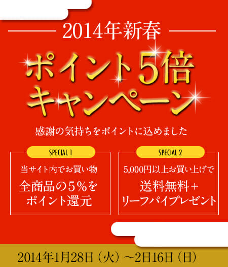 point5