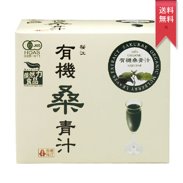 青汁90　専用出品 aojiru_90_iri.jpg