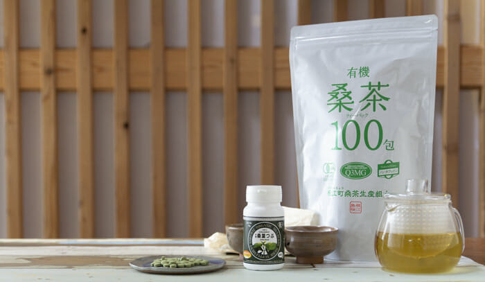有機桑茶と桑葉つぶ