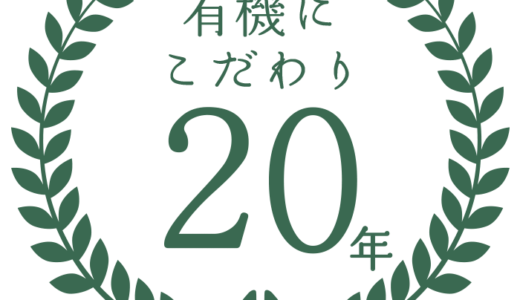 桜江小学校の皆さんからお見舞いハガキをいただきました 公式 島根の有機 桜江町 さくらえちょう 桑茶生産組合 桜江小学校の皆さんからお見舞いハガキをいただきました 公式 島根の有機 桜江町 さくらえちょう 桑茶生産組合
