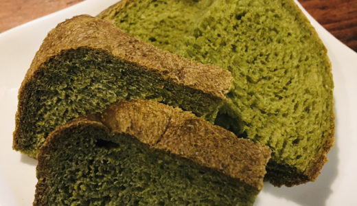 下のソーシャルリンクからフォロー