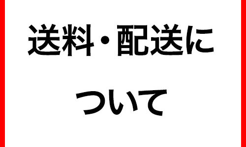 下のソーシャルリンクからフォロー