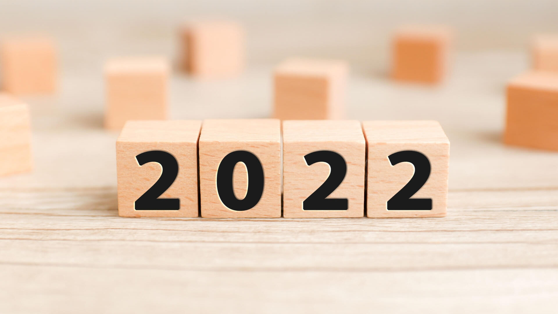 2022と書かれた積み木